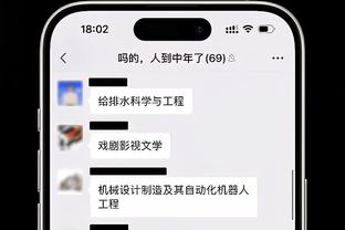 这穿搭你打几分？小罗亮相巴黎时装周参加走秀？