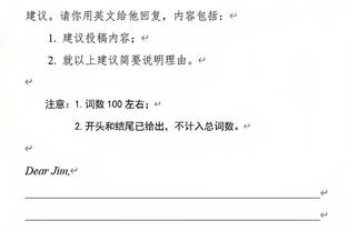 切尔西小将：我只想做自己，拿16岁的我和梅西去对比根本没法比