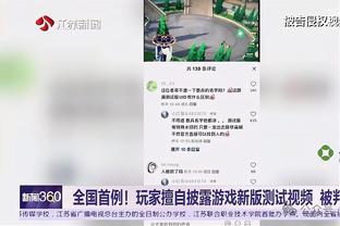 前水晶宫主席：穆里尼奥是足球界的天才，但足球已改变了他的风格