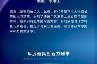 新利体育在线登录官网入口网址截图4