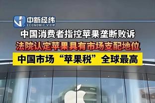 迪马：尤文准备为库普梅纳斯报价4000万欧元+奖金，计划今夏引进